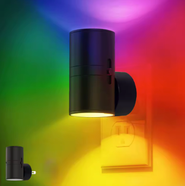 Chytrá LED nástěnná lampa se zabudovaným světelným senzorem