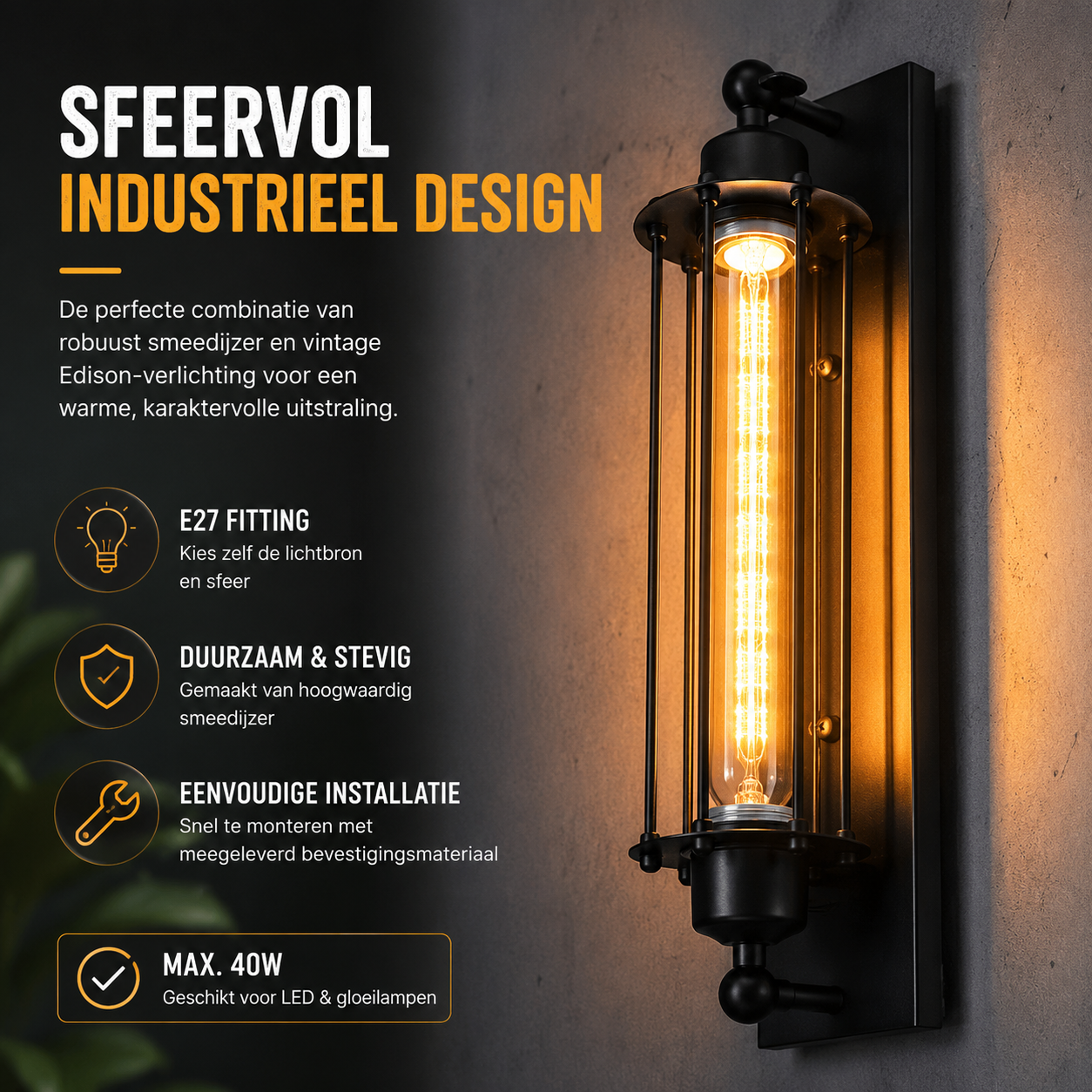 Retro průmyslové nástěnné svítidlo E27 | Klasické nástěnné světlo s moderním LED designem pro domovní dekoraci