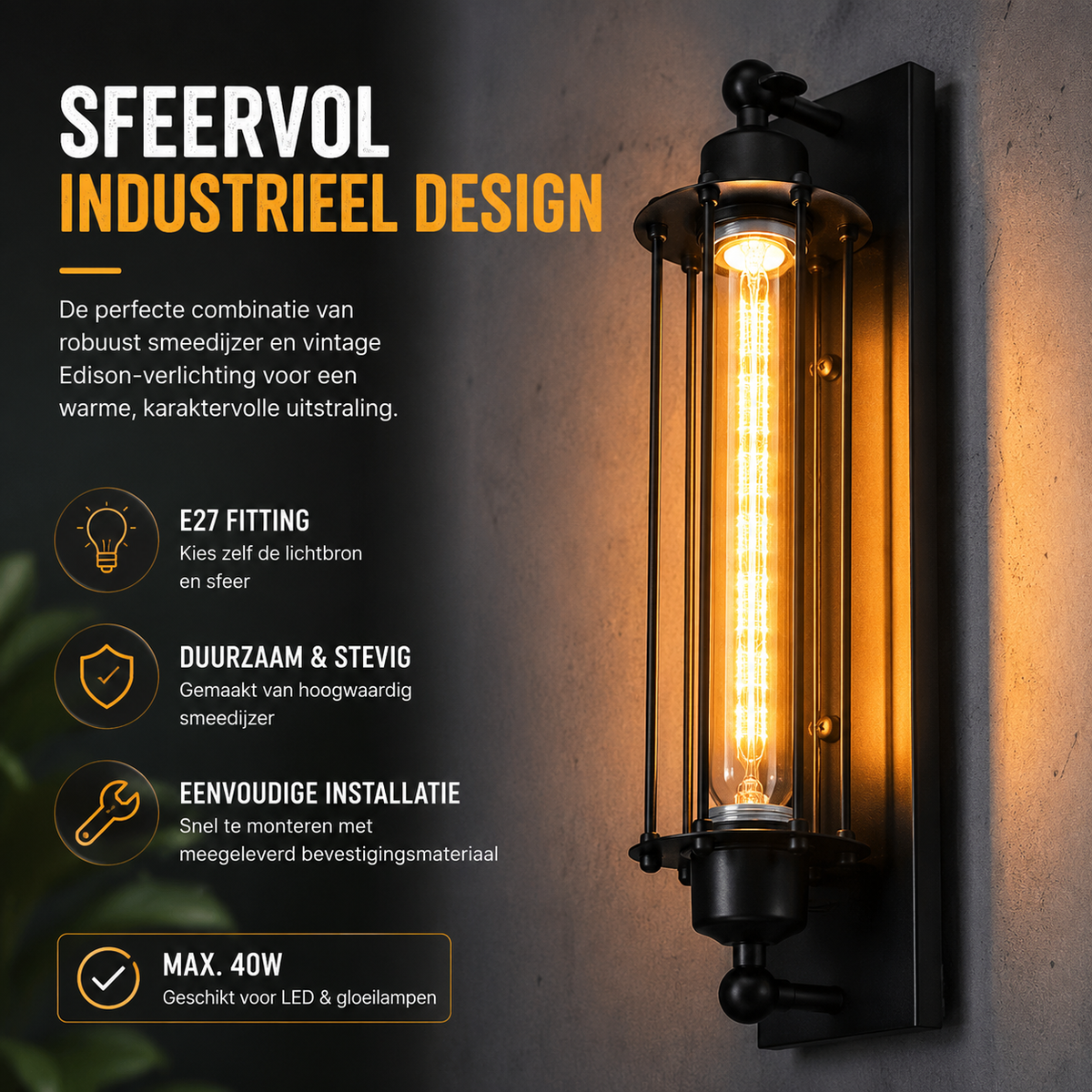 Retro průmyslové nástěnné svítidlo E27 | Klasické nástěnné světlo s moderním LED designem pro domovní dekoraci